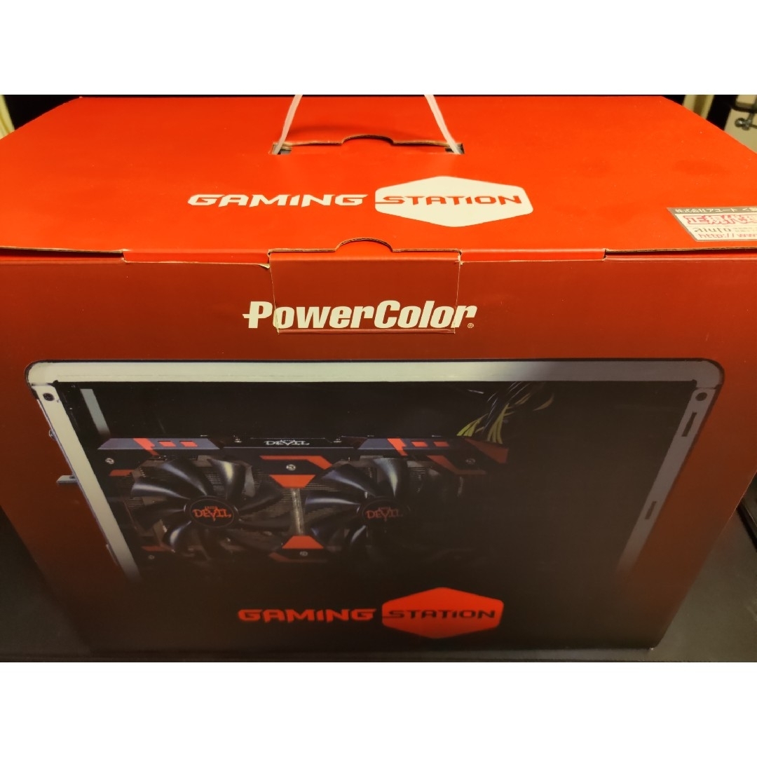 PowerColor(パワーカラー)のPowerColor 外付けGPU BOX Gaming Station スマホ/家電/カメラのPC/タブレット(PCパーツ)の商品写真