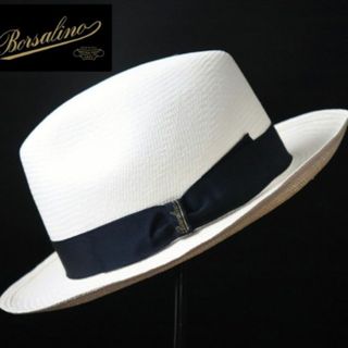 ボルサリーノ(Borsalino)の新品【ボルサリーノ】Panama Fine 高級パナマファインハット黒リボン58(ハット)