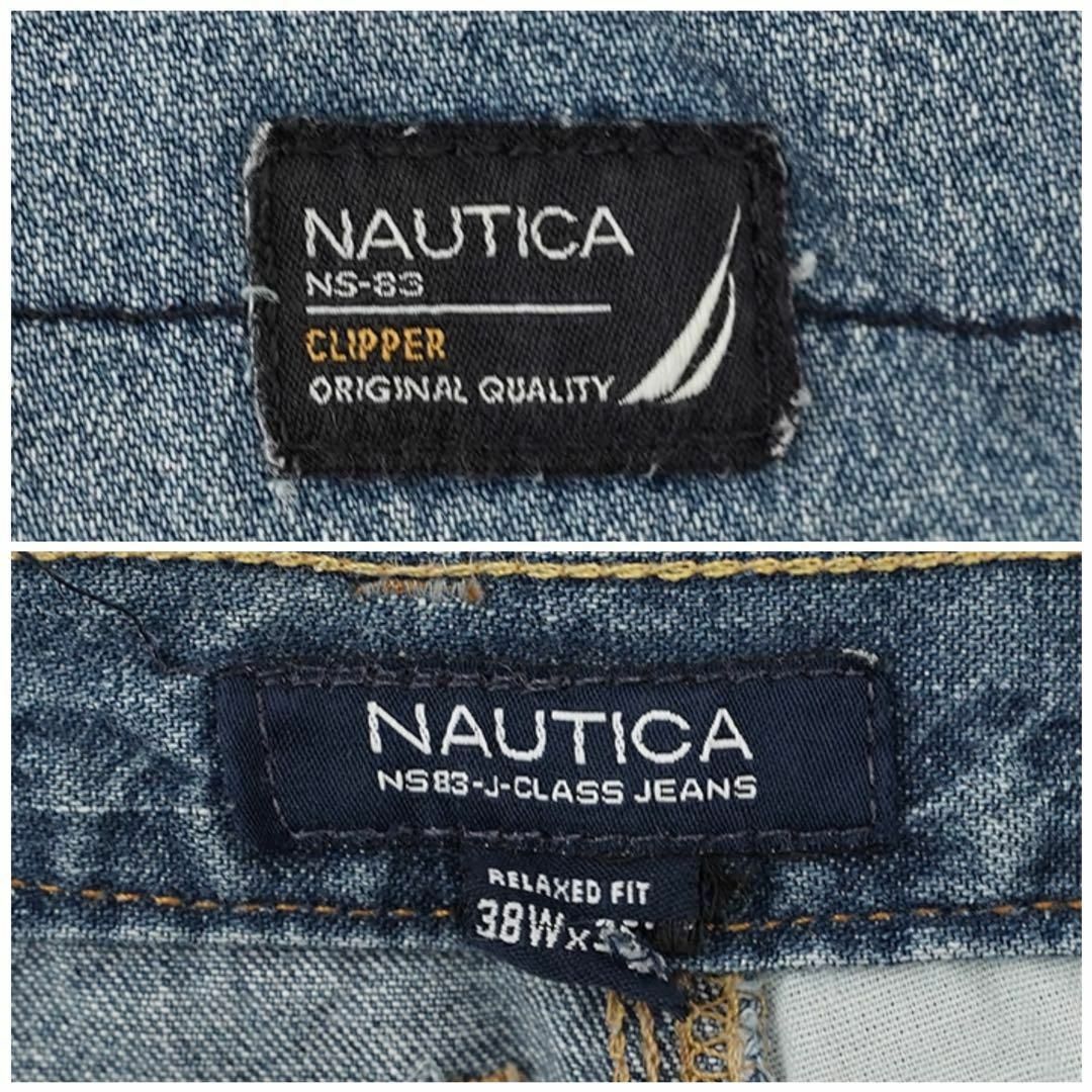 NAUTICA(ノーティカ)のW38 NAUTICA ノーティカ ワイドペインターパンツ バギー ブルー 青 メンズのパンツ(デニム/ジーンズ)の商品写真