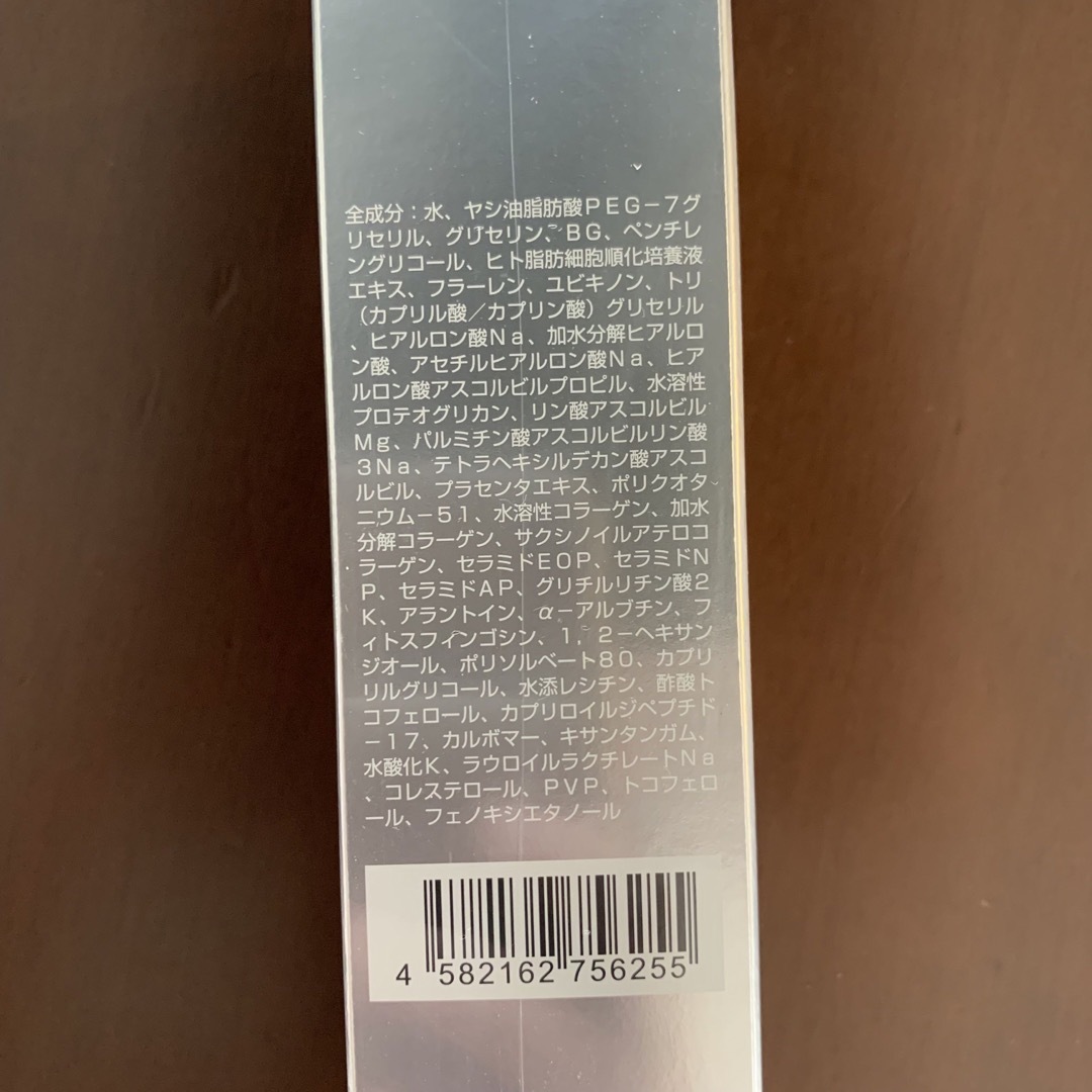 SBC エスビーシー メディスパ ステムクレンジング 150g 2個セット コスメ/美容のスキンケア/基礎化粧品(クレンジング/メイク落とし)の商品写真