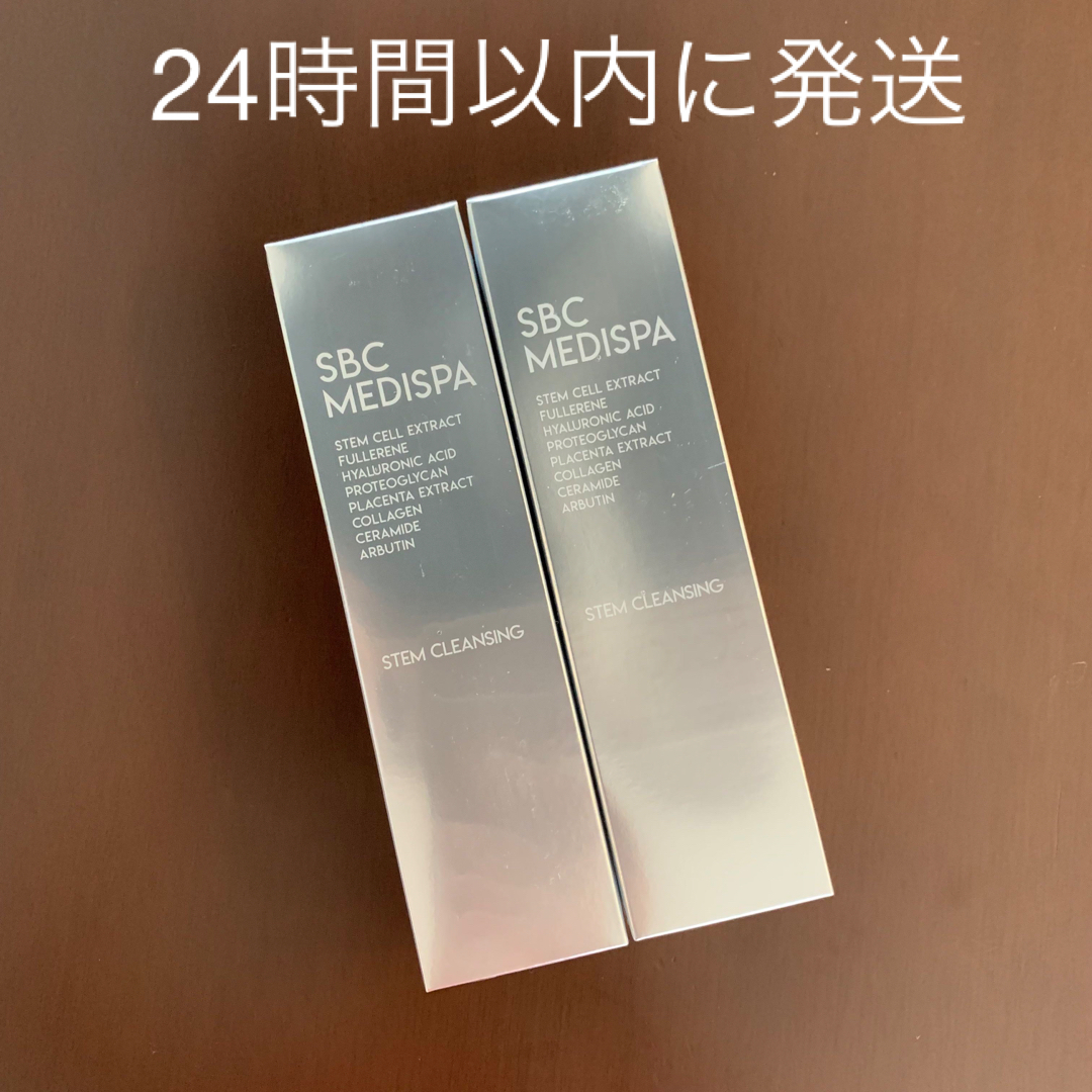 SBC エスビーシー メディスパ ステムクレンジング 150g 2個セット コスメ/美容のスキンケア/基礎化粧品(クレンジング/メイク落とし)の商品写真