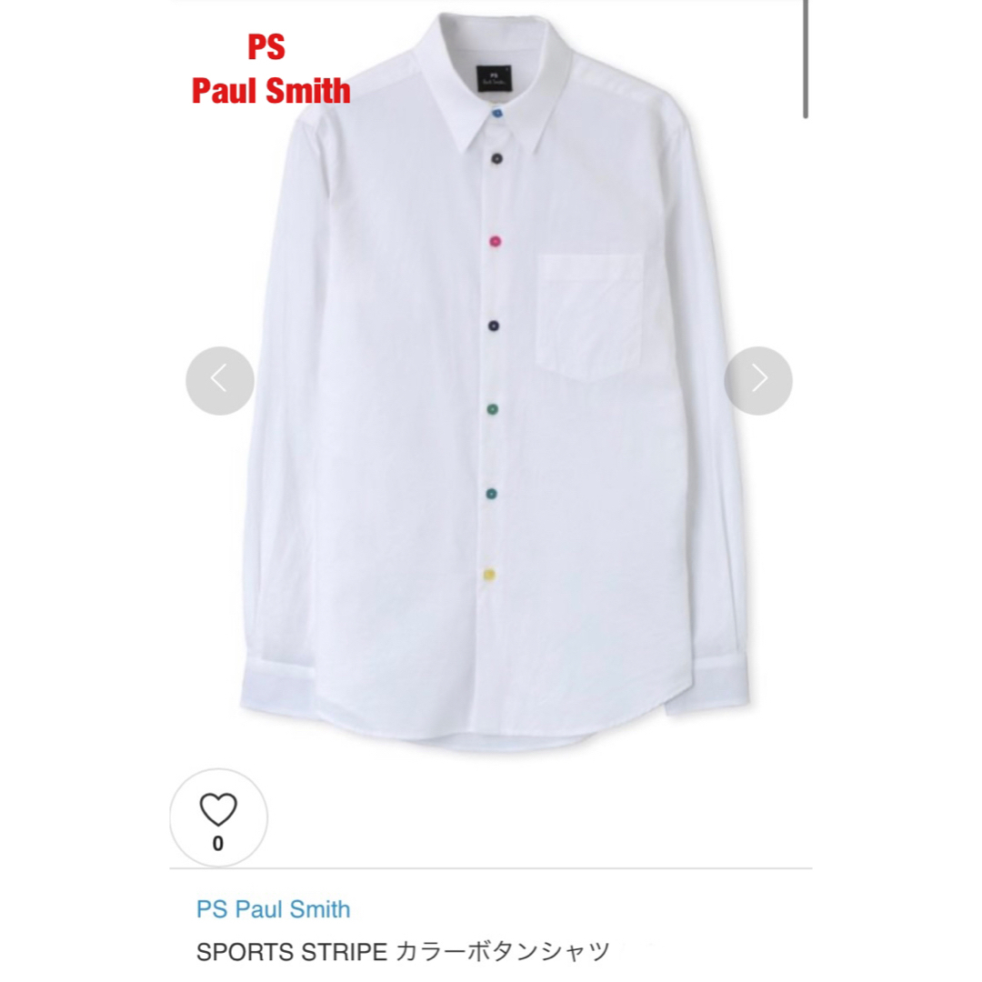 PS Paul Smith　SPORTS STRIPE カラーボタンシャツ