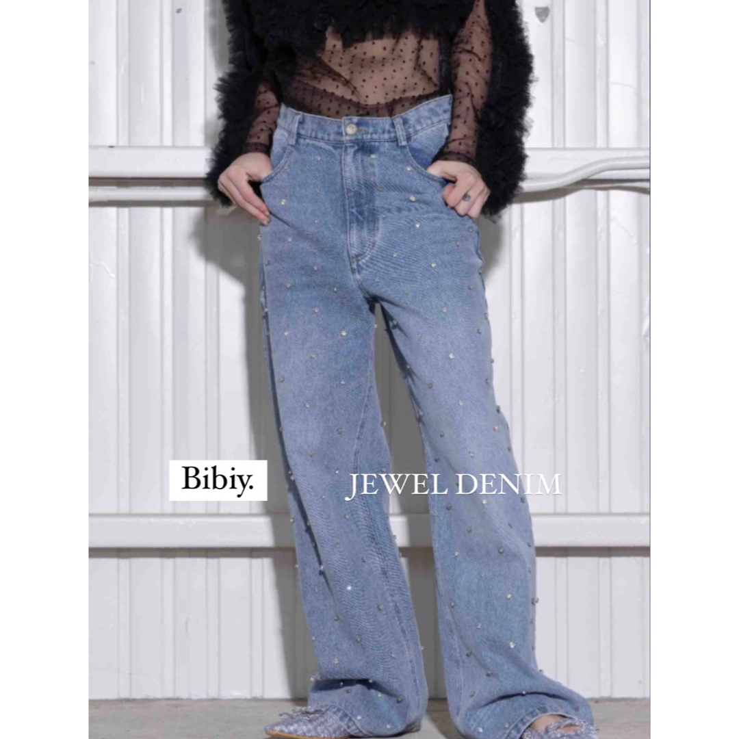 Bibiy. BIBIY. JEWEL DENIM レディースのパンツ(デニム/ジーンズ)の商品写真