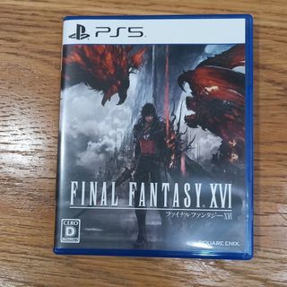 スクウェアエニックス(SQUARE ENIX)のファイナルファンタジーXVI PS5(家庭用ゲーム機本体)