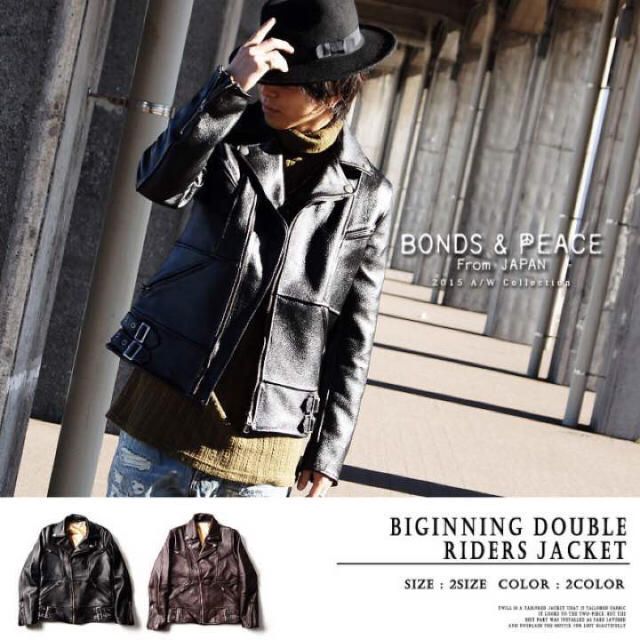 BONDS&PEACE ダブルライダースジャケット | wellsprings.uk.net