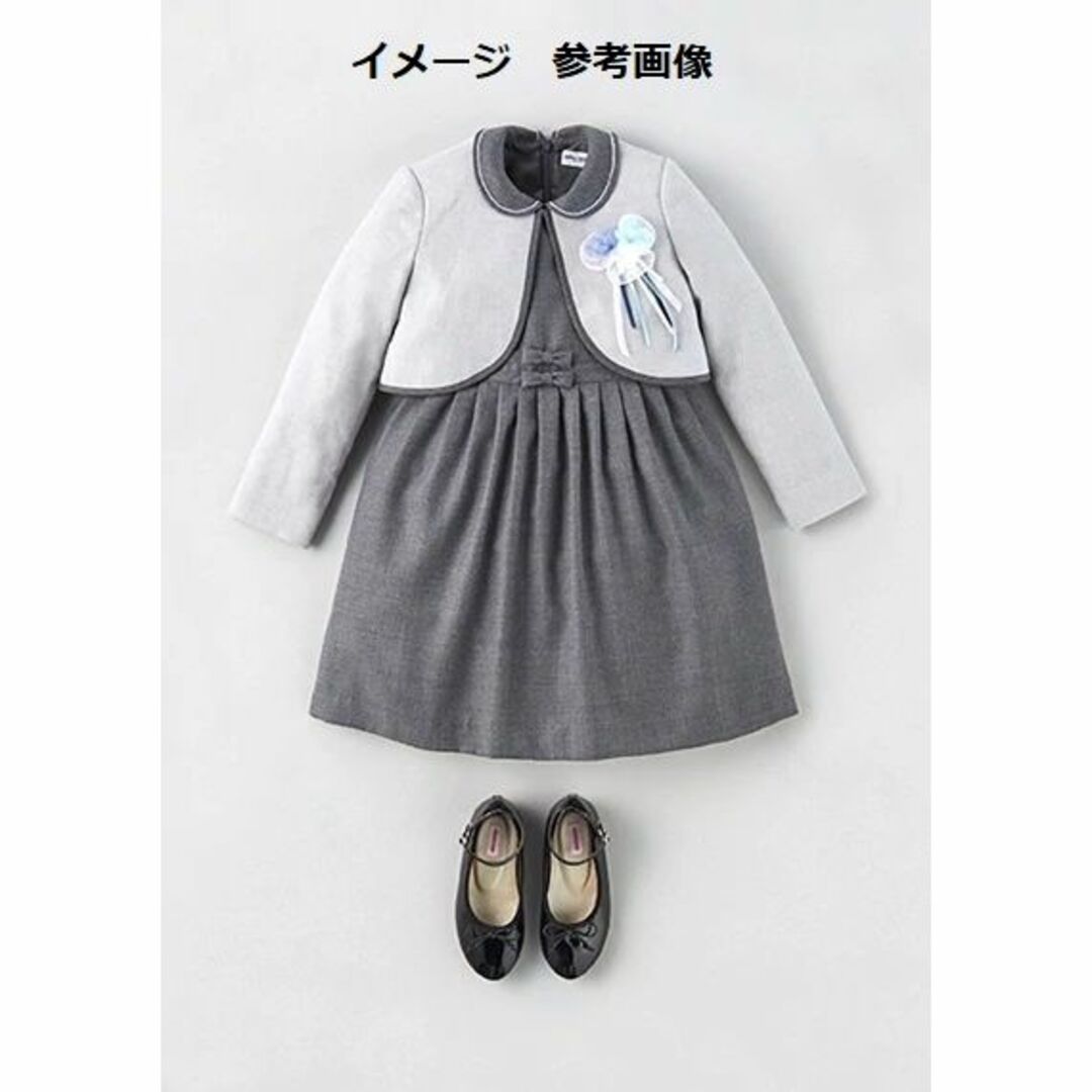 お受験服ミキハウス美品120サイズ