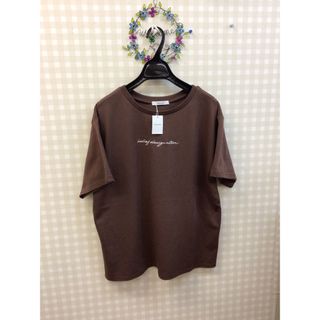 イング(INGNI)の専用　　新品】INGNI刺繍ロゴ Tシャツ(Tシャツ(半袖/袖なし))