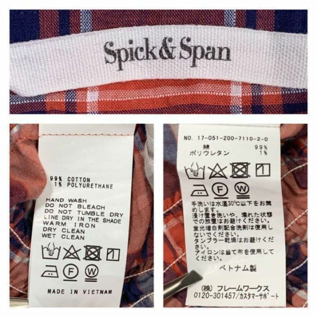 Spick & Span(スピックアンドスパン)のスピックアンドスパン　コットンブラウス　パフスリーブ　チェック柄　ガーリー レディースのトップス(シャツ/ブラウス(半袖/袖なし))の商品写真