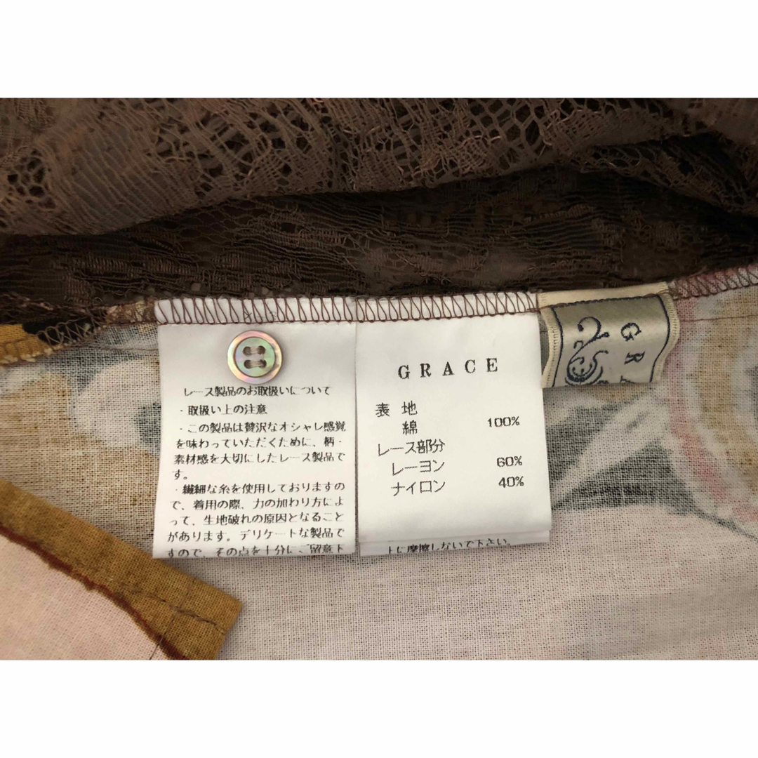 GRACE CONTINENTAL(グレースコンチネンタル)のグレース トップス ③ レディースのトップス(カットソー(半袖/袖なし))の商品写真