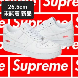 シュプリーム(Supreme)のSupreme シュプリーム Nike Air Force 1 Low(スニーカー)