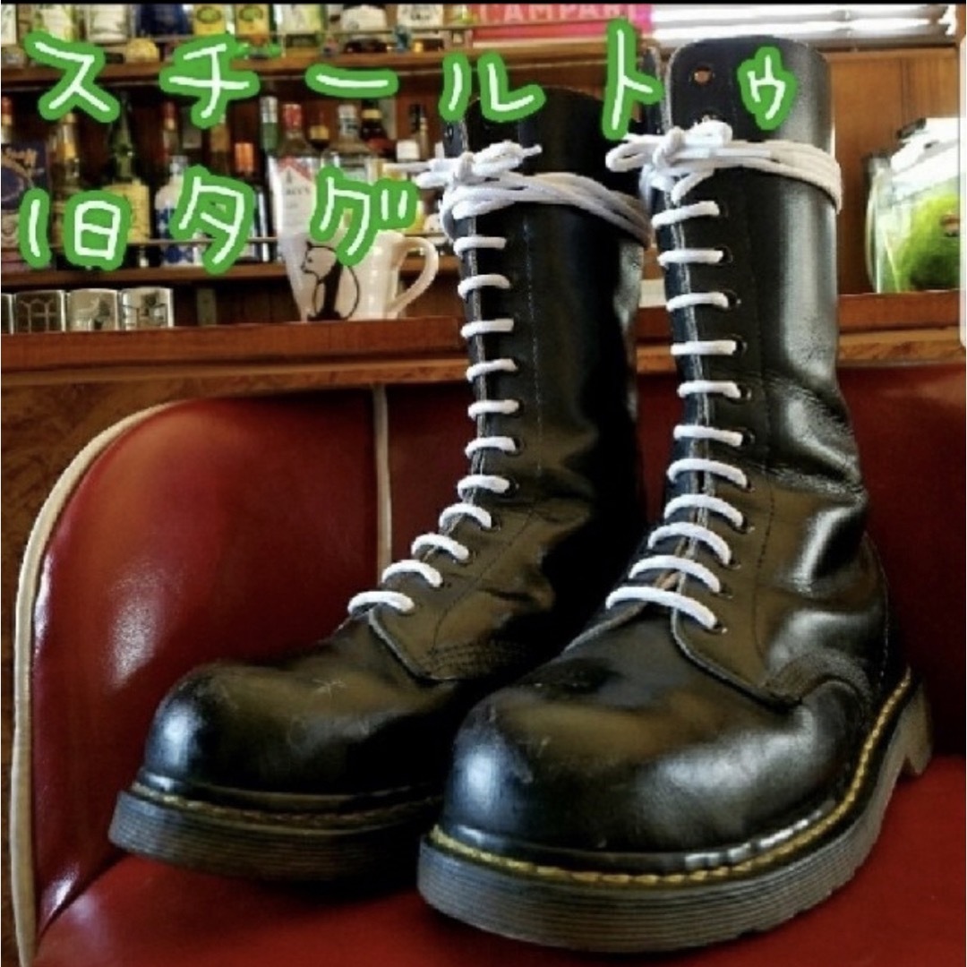 ドクターマーチン 14ホール スチールトゥ-