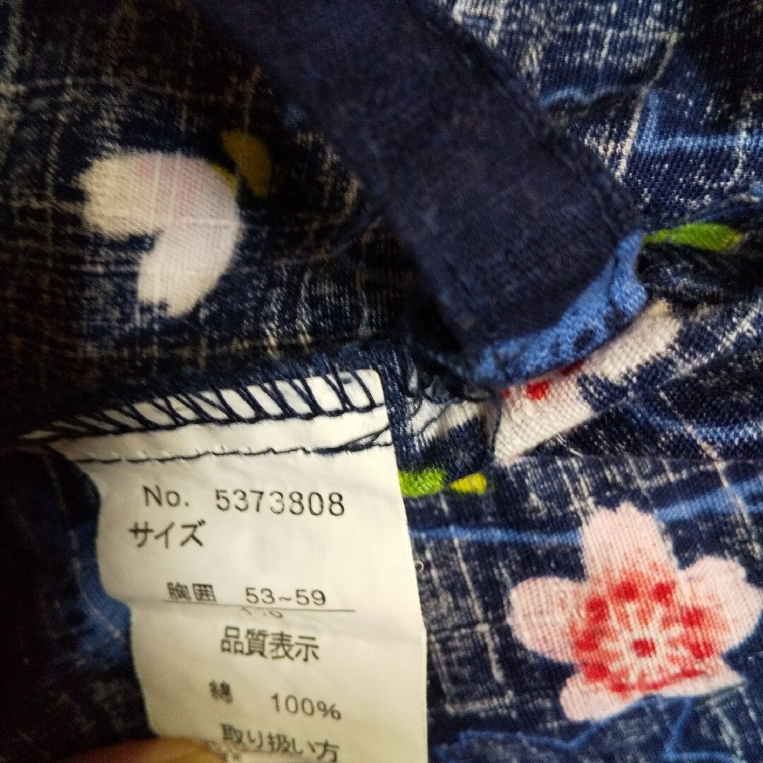 花柄甚平size110 キッズ/ベビー/マタニティのキッズ服女の子用(90cm~)(甚平/浴衣)の商品写真