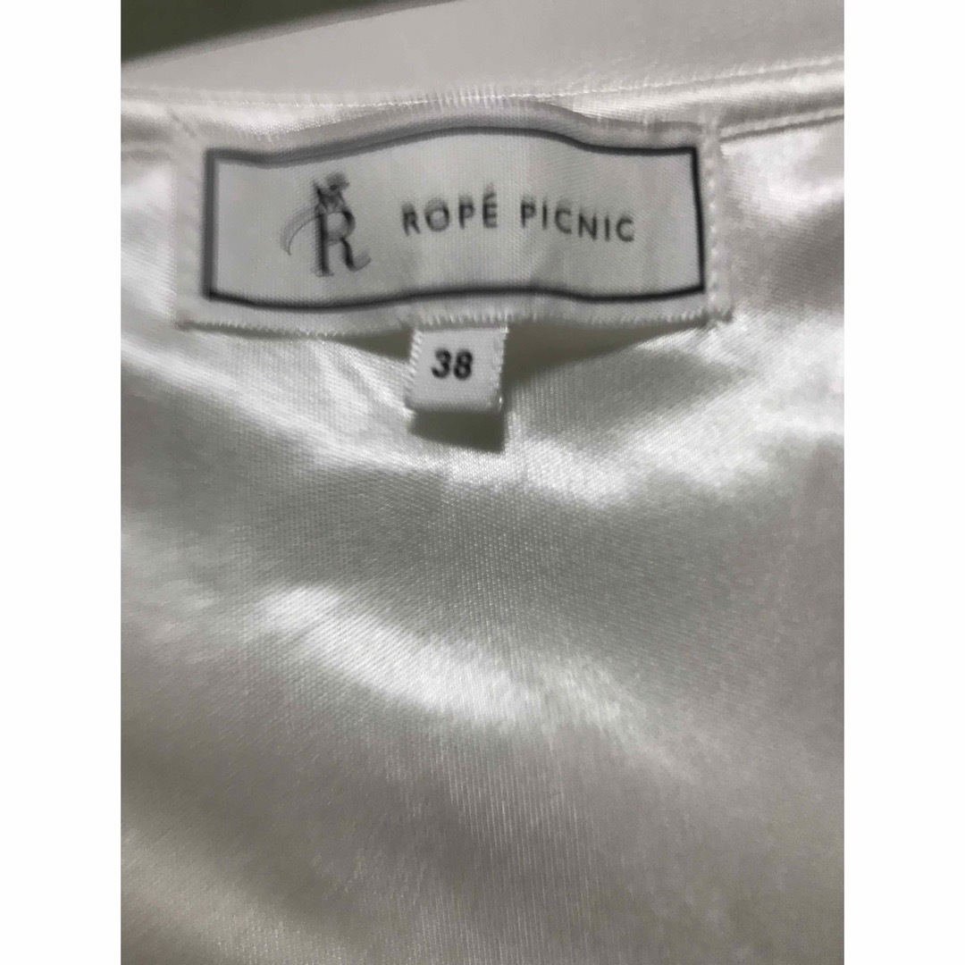 Rope' Picnic(ロペピクニック)の白ブラウス　ROPE PICNIC レディースのトップス(シャツ/ブラウス(長袖/七分))の商品写真