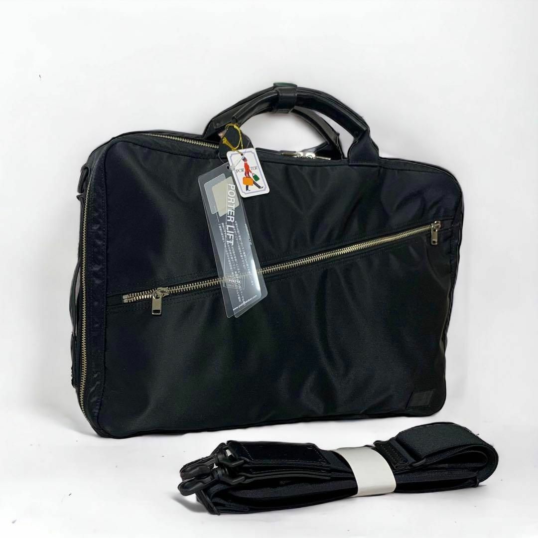 未使用 タグ付き PORTER LIFT リフト 3WAY BRIEFCASE