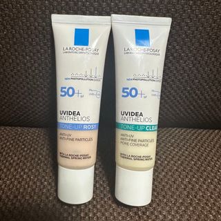 ラロッシュポゼ(LA ROCHE-POSAY)のラロッシュポゼ　日焼け止め乳液・化粧下地(化粧下地)