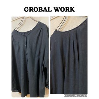 グローバルワーク(GLOBAL WORK)のGROBAL WORK フレンチリネン×レーヨン【24時間以内匿名配送】(シャツ/ブラウス(長袖/七分))