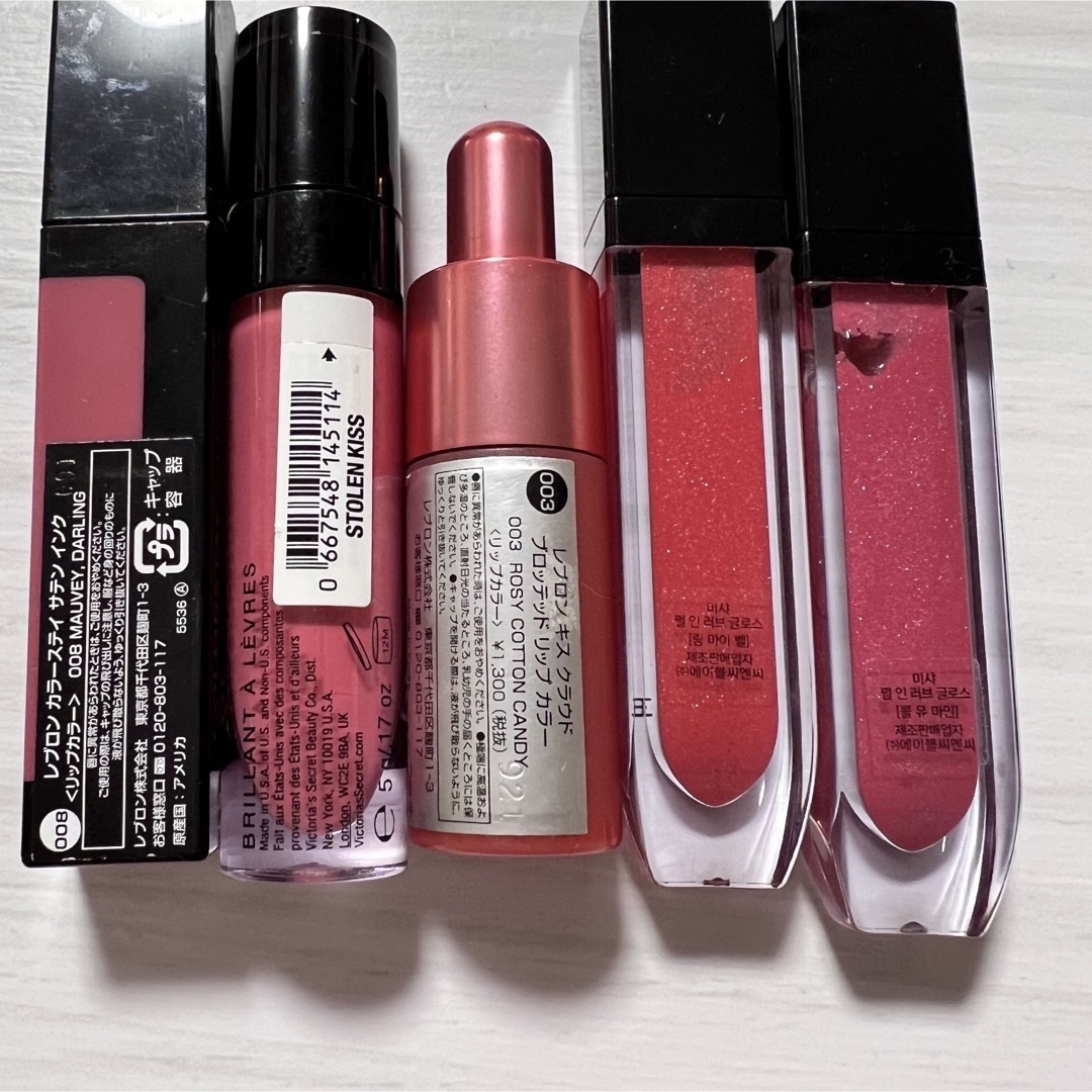 REVLON(レブロン)のリップグロス ティント 22本まとめ売り コスメ/美容のベースメイク/化粧品(リップグロス)の商品写真