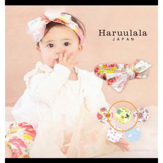 ハルウララ(Haruulala)のHaruulala ヘアバンド　イエローグリーン　新品未使用(ベビースタイ/よだれかけ)