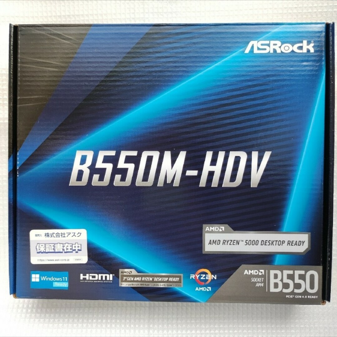 ASRock B550M-HDV B550 AM4 MicroATX スマホ/家電/カメラのPC/タブレット(PCパーツ)の商品写真