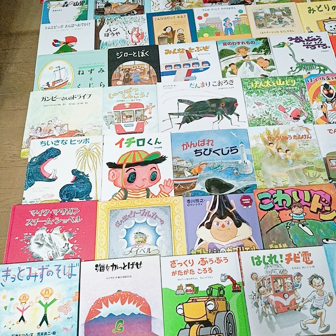 美品☆良書】絵本まとめ売り 56冊 選定書など No.129 | mdh.com.sa