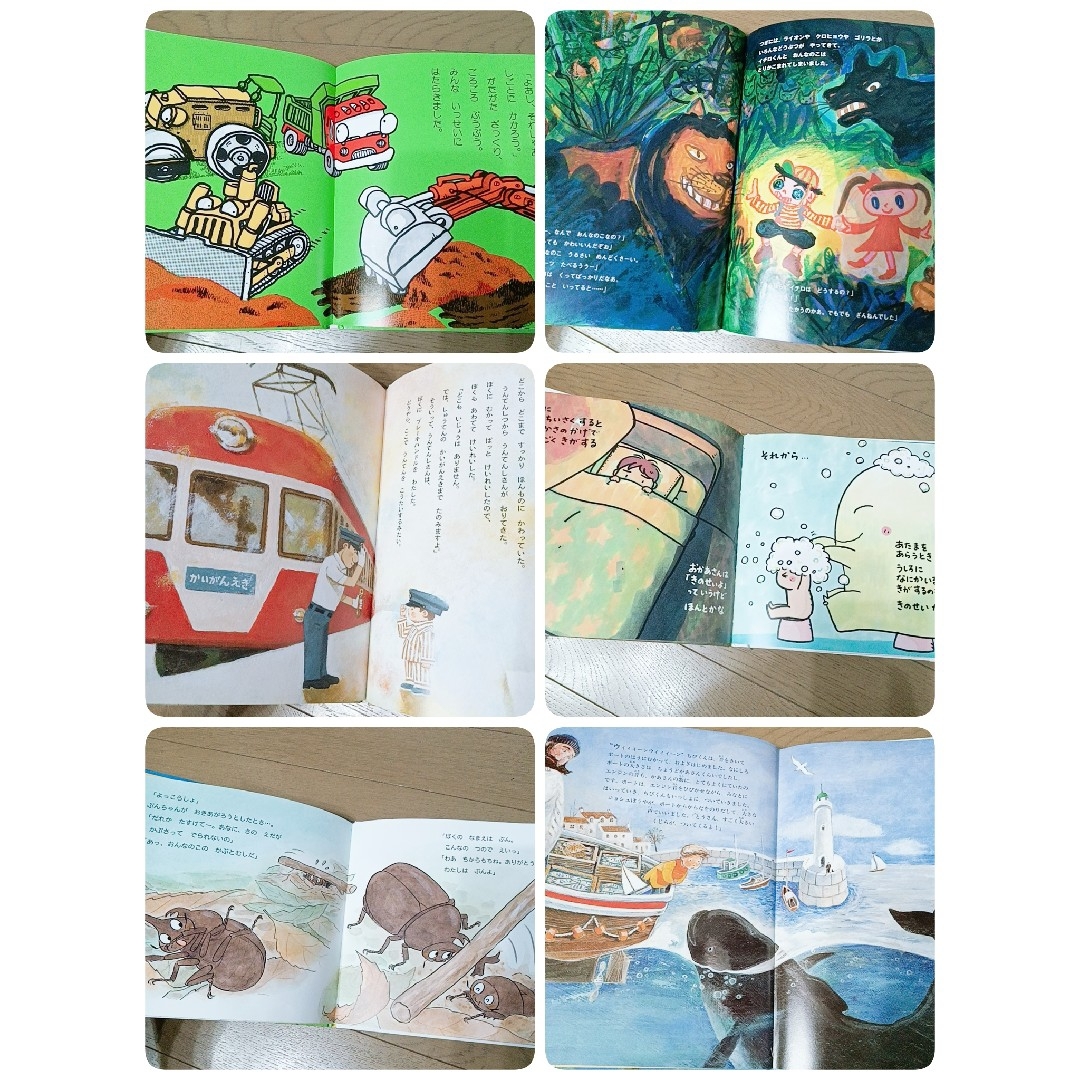 美品☆良書】絵本まとめ売り 56冊 選定書など No.129 | mdh.com.sa