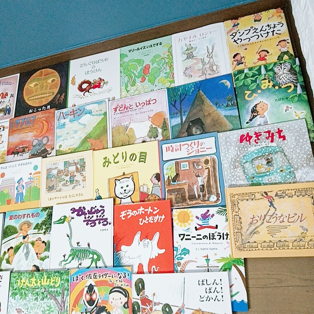 美品☆良書】絵本まとめ売り 56冊 選定書など No.129 | mdh.com.sa