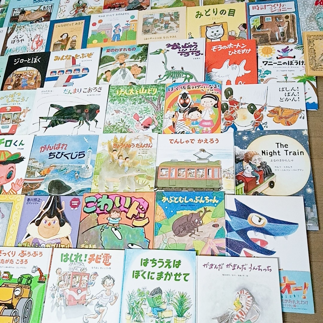 美品☆良書】絵本まとめ売り 56冊 選定書など No.129 | mdh.com.sa