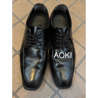 アオキ(AOKI)のAOKI 24.5cm ビジネスシューズ(ドレス/ビジネス)