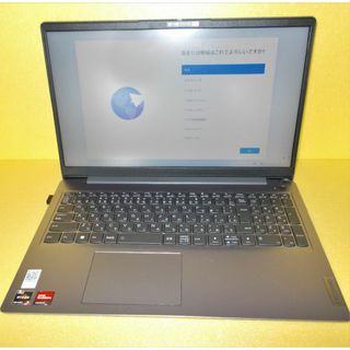 レノボ(Lenovo)の長期保証付LENOVO IdeaPad3( Ryzen7)(ノートPC)