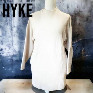 ハイク(HYKE)の【美品】HYKE ウールワンピース サイズ0 オフホワイト ドロップショルダー(ひざ丈ワンピース)