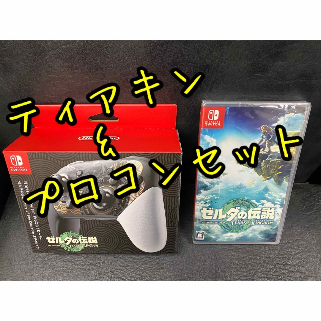 遊戯王 YOT スリーブ新品未開封青 70枚売場名: 遊戯王 YOT スリーブ新品未開封青 70枚売場名: