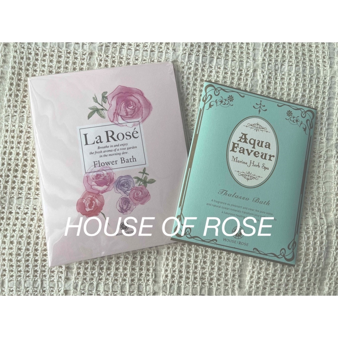 HOUSE OF ROSE(ハウスオブローゼ)の【新品未使用・2点☆】House of Rose バスソルト×2  コスメ/美容のボディケア(入浴剤/バスソルト)の商品写真