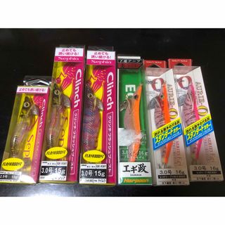 エギ　6本セット（アオリーＱ等）(ルアー用品)