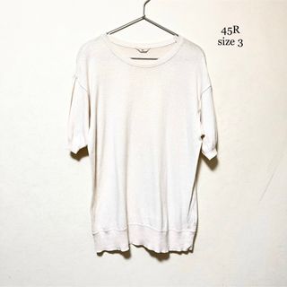 フォーティファイブアール(45R)の45R フォーティーファイブアール 半袖 コットン サマーニット(Tシャツ(半袖/袖なし))