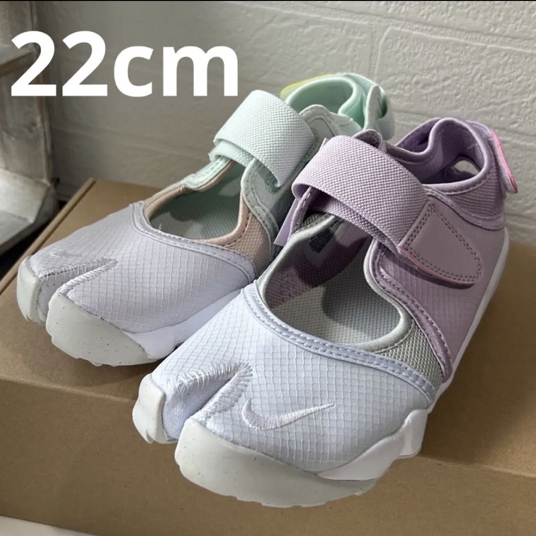 ナイキ エア リフト NIKE W AIR RIFT ピンク　緑　新品　22cmDV2926-300原産地