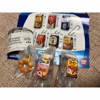 バンダイ(BANDAI)の食品ガチャ まとめ売り 値下げ不可(その他)