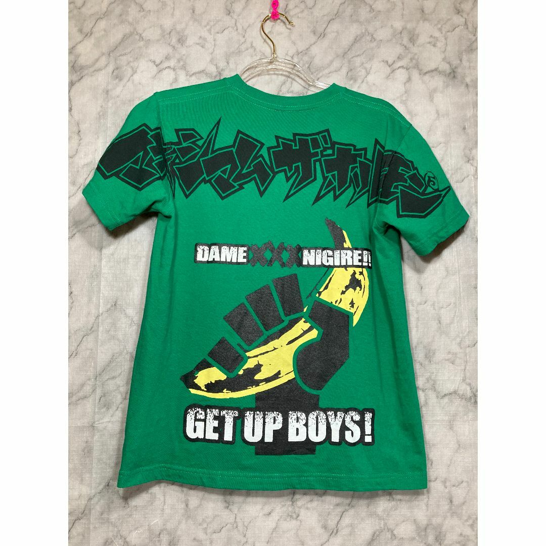 マキシマム・ザ・ホルモン メタルポーズ Tシャツ 緑 S