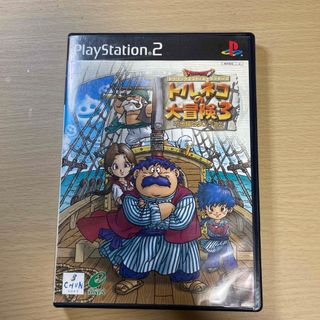 スクウェアエニックス(SQUARE ENIX)のトルネコの大冒険3 PS2(家庭用ゲームソフト)