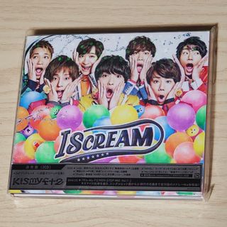 キスマイフットツー(Kis-My-Ft2)のI SCREAM(ポップス/ロック(邦楽))