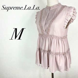 シュープリームララ(Supreme.La.La.)のシュープリームララ　ノースリーブブラウス　ティアード　フリル袖　くすみピンク(シャツ/ブラウス(半袖/袖なし))