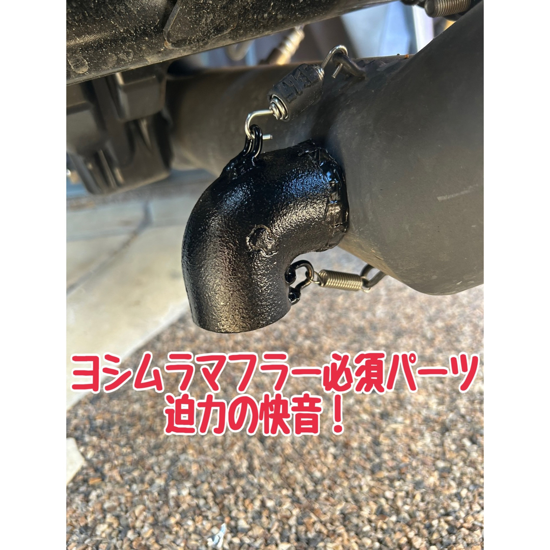 人気の贈り物が Z900RS ヨシムラ ストレートサイクロン ストレート
