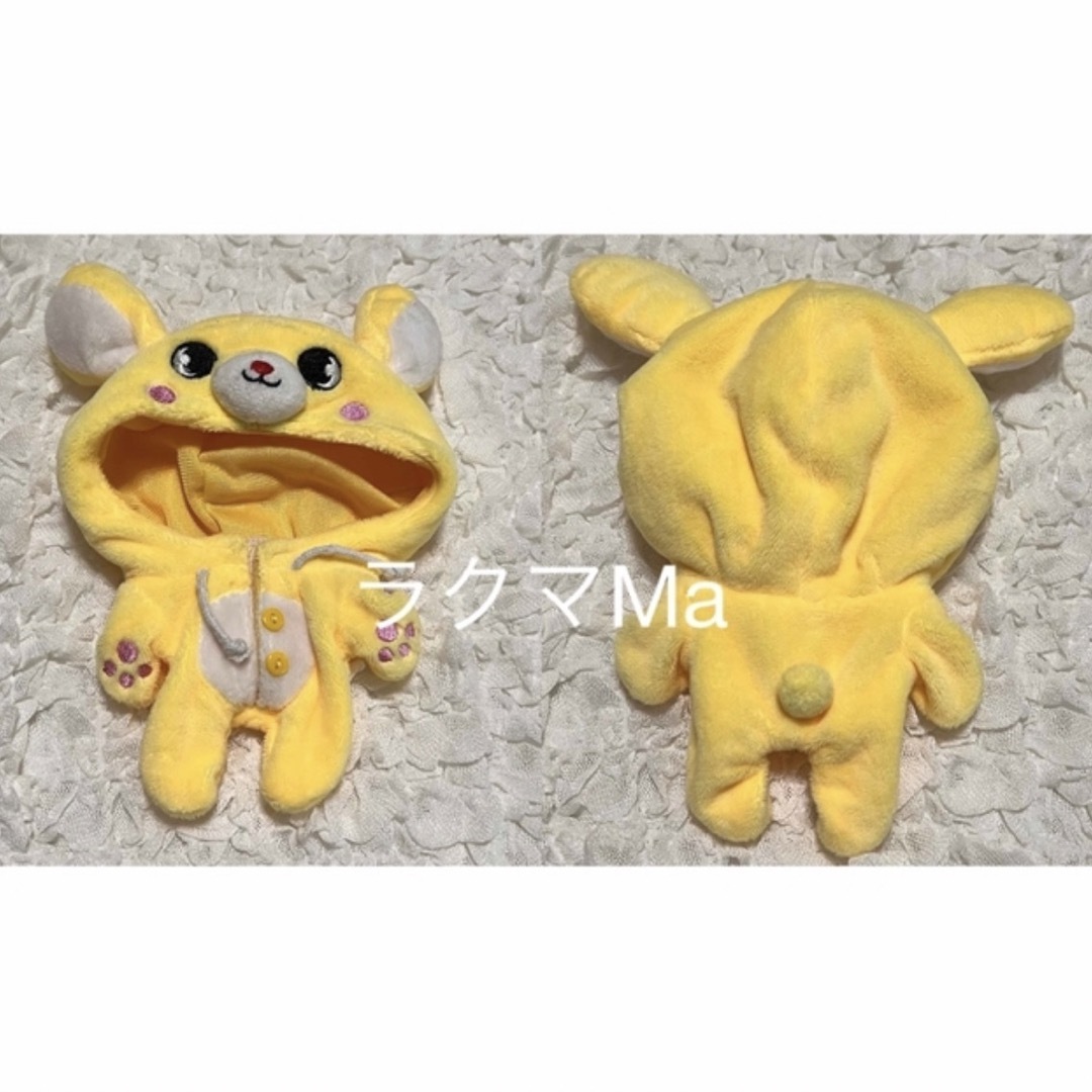 防弾少年団(BTS) - BTS ジョングク ぬいぐるみ 18cm 洋服 セット