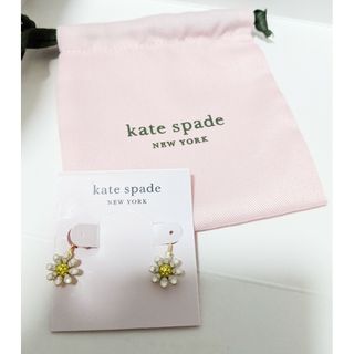 ケイトスペードニューヨーク(kate spade new york)の【新品】kate spade ケイトスペード ダズリング デイジー ゴールド イ(イヤリング)