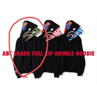 アベイシングエイプ(A BATHING APE)の2ND SHARK WIDE FULL ZIP DOUBLE HOODIE(パーカー)