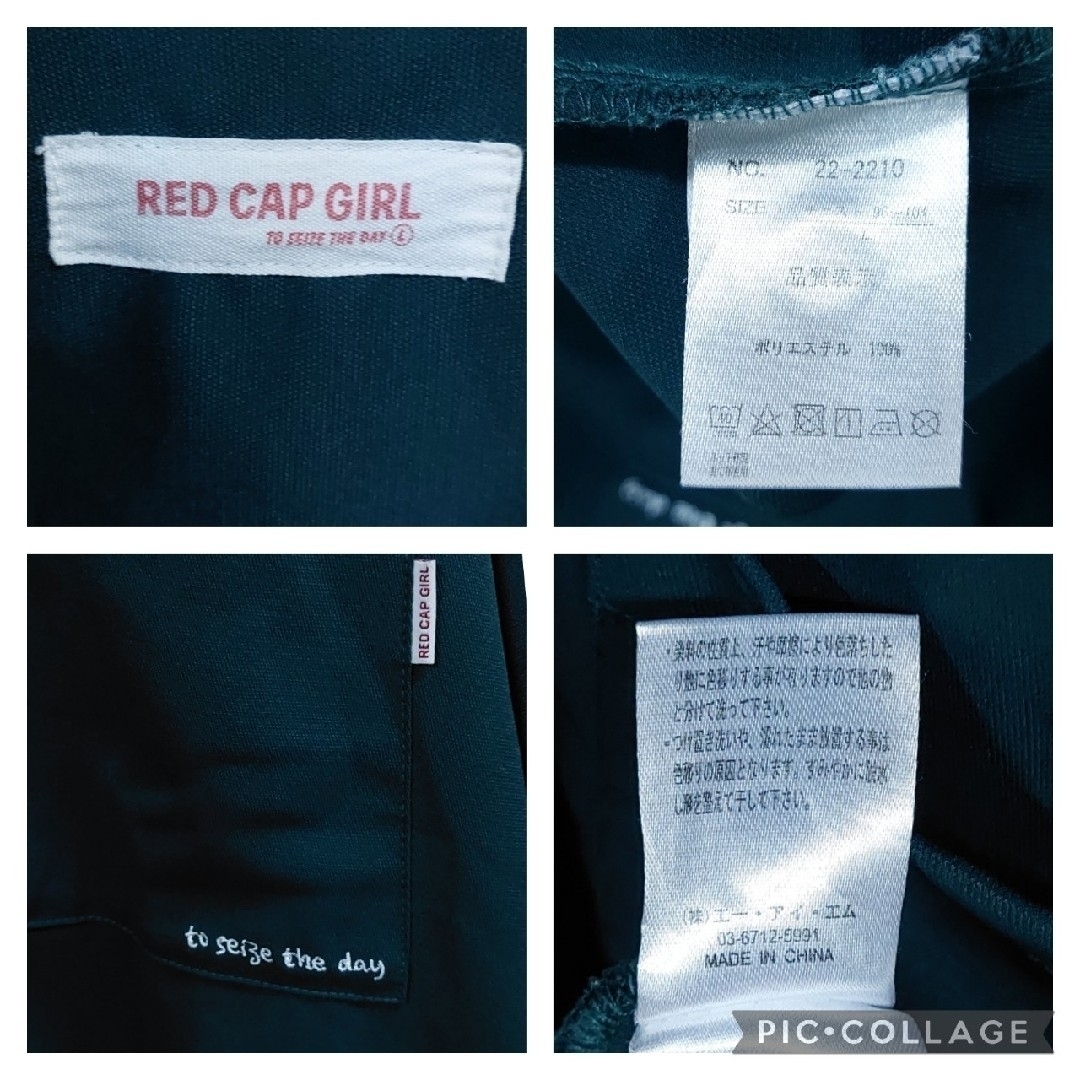 RED CAP GIRLS/レッドキャプガール オープンカラー シャツ メンズのトップス(シャツ)の商品写真