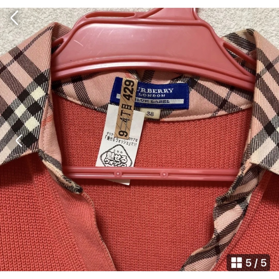 BURBERRY BLUE LABEL(バーバリーブルーレーベル)のバーバリーブルーレーベル　 レディースのトップス(ポロシャツ)の商品写真