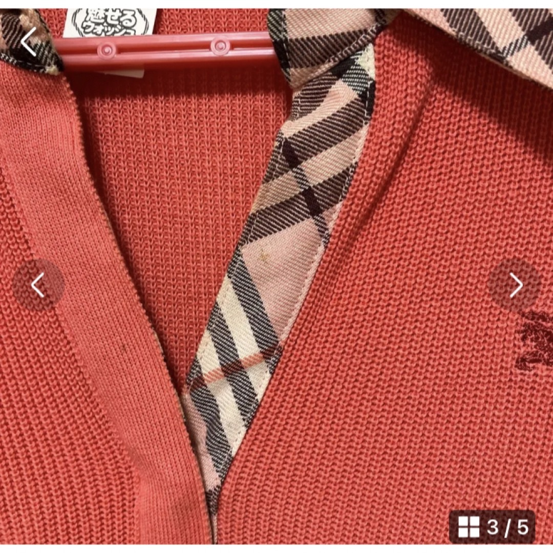 BURBERRY BLUE LABEL(バーバリーブルーレーベル)のバーバリーブルーレーベル　 レディースのトップス(ポロシャツ)の商品写真