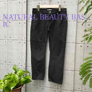 【NATURAL BEAUTY BASIC】レディースパンツ　ボトムス　黒　M