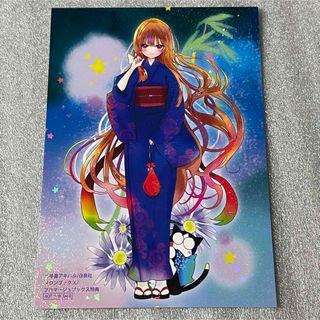 メロンブックス 白泉社フェア 非売品 特典 イラストカード 転生悪女の黒歴史(その他)
