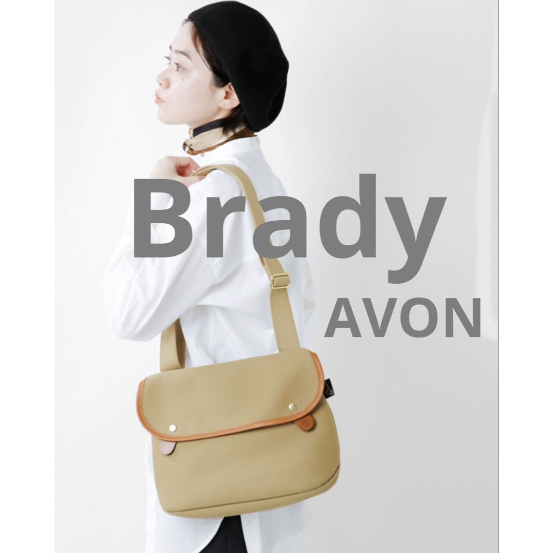 Brady ブレディ　ショルダーバッグ　AVON エイボン　カーキ